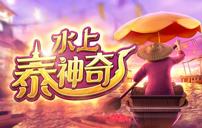 必赢体育app官方平台