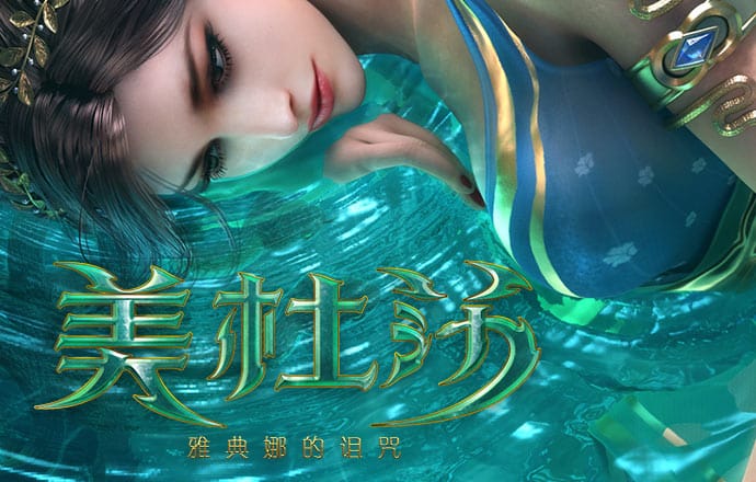 博鱼·体育(中国)官方入口登陆