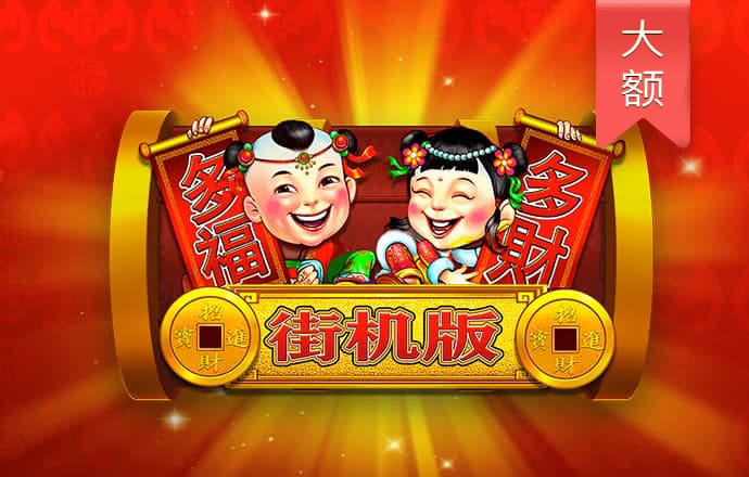 bb平台体育app